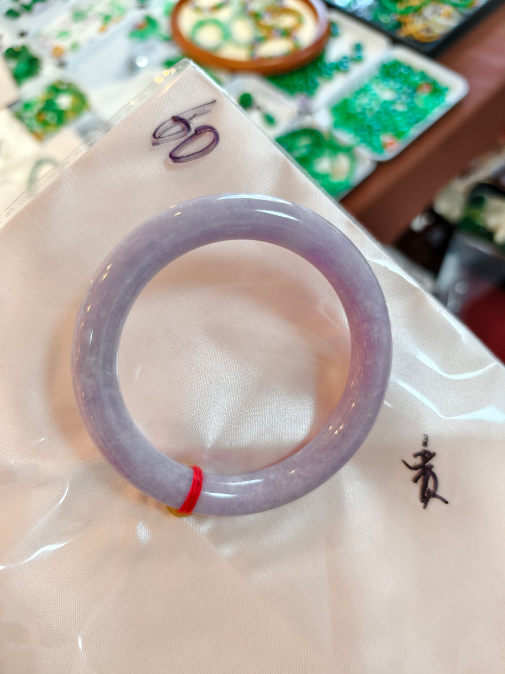 Treated Jadeite Bangle - Violet Tone