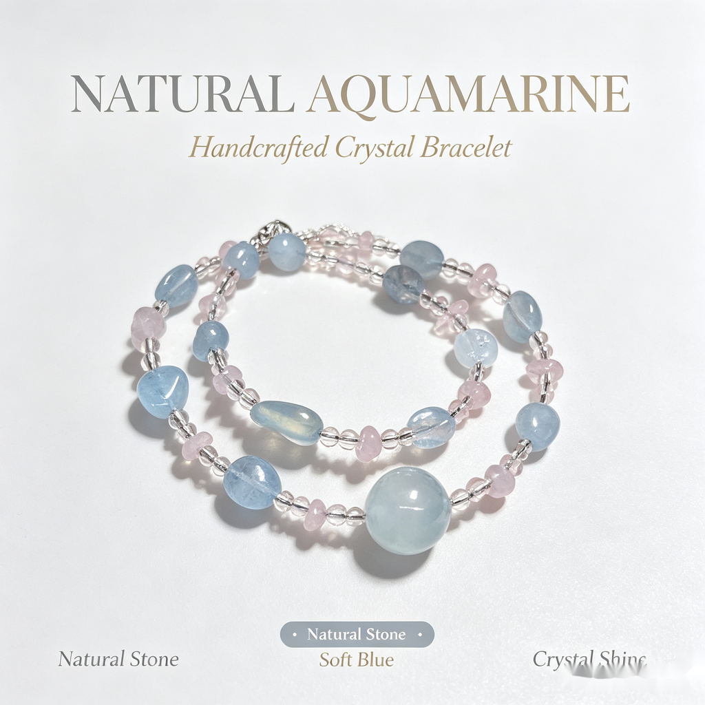 Aquamarine & Rose Quartz Double-Wrap Bracelet — Ocean Calm Gift Piece