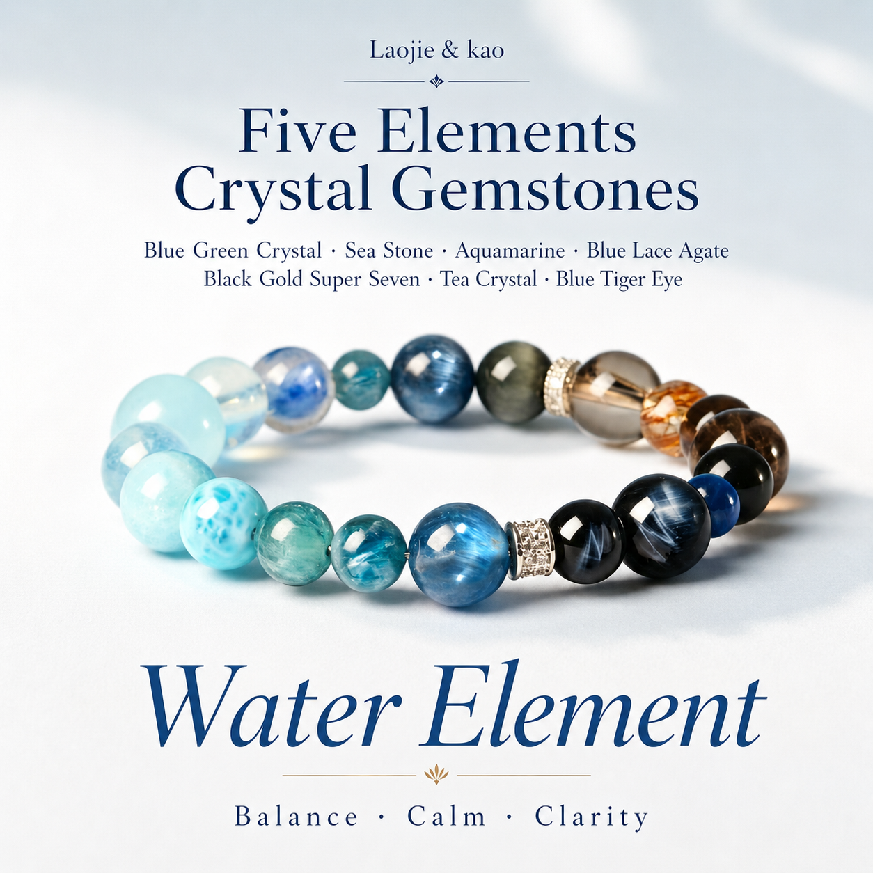 Aquamarine Multi-Crystal Bracelet - 10mm Calm Balance